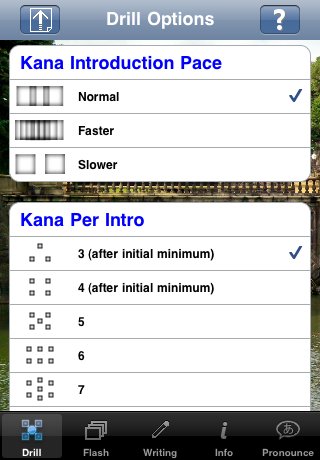 Drill Options 3
